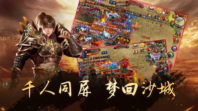 游戏内广告收入_游戏广告收入估算_游戏广告一条收入
