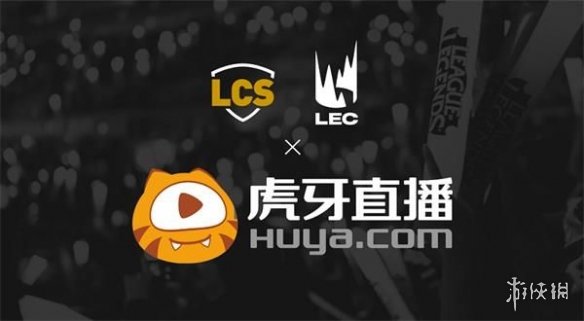 游侠是哪个直播平台_在直播间开游侠主播能拿多少钱啊_一个游侠主播能收到多少钱