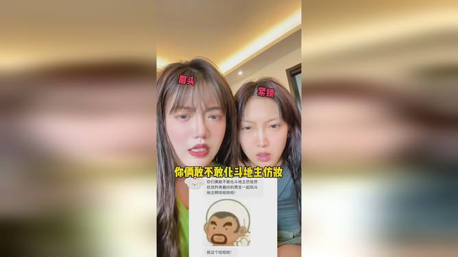 斗地主客服客服电话_客服地主电话号码多少_斗地主的客服