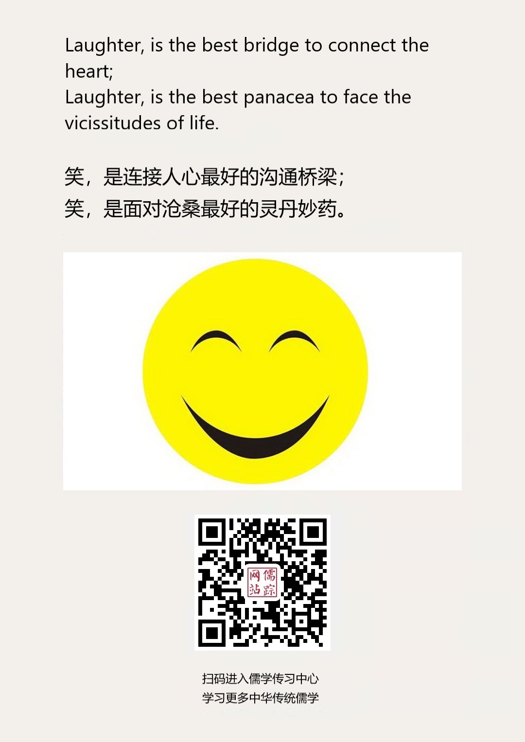 速降8字环使用_法环使用追忆_锁精环使用视频