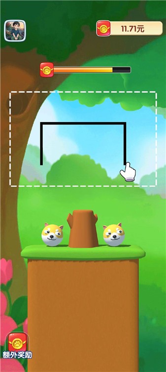 大聪明game_黑眼珠大聪明_聪明大发现优漫卡通