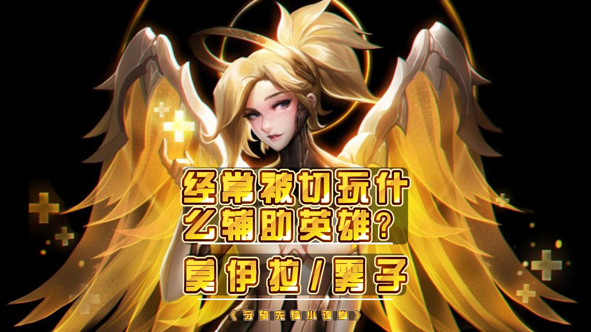 好玩游戏推荐_什么fps游戏好玩_好玩游戏手游十大排行榜