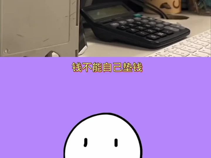 链接用英文怎么说_链接用日语怎么说_telegram怎么用链接