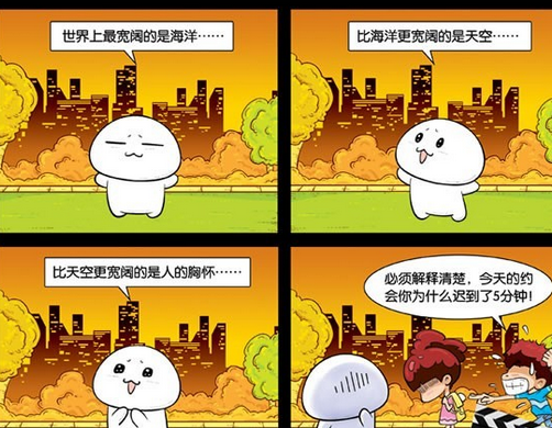 开游戏公司需要什么_开游戏厅需要投资多少钱_为啥不开游戏为啥