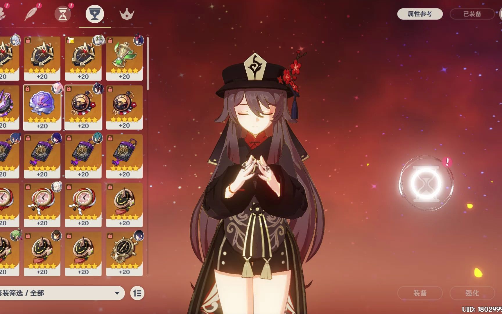 胡桃玩法_打胡桃游戏_胡桃游戏角色