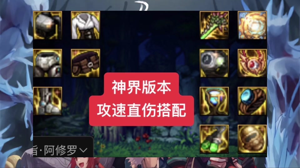 dnf需要多大内存_多大内存玩dnf不卡_dnf多少内存能带的动