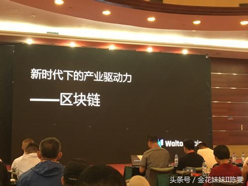 imtoken钱包下载_imtoken什么时候出来的_imtoken下载