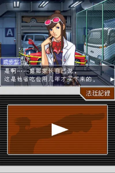 关于周期的游戏_制作周期怎么写_小游戏制作周期