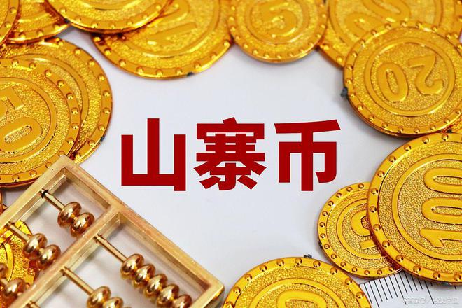 tp钱包怎么上架代币_代币token_代币钱包