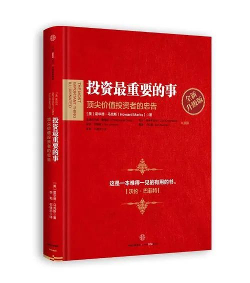 转账的钱怎么样才能撤回来_转账一转一出是洗钱吗_imtoken如何转账