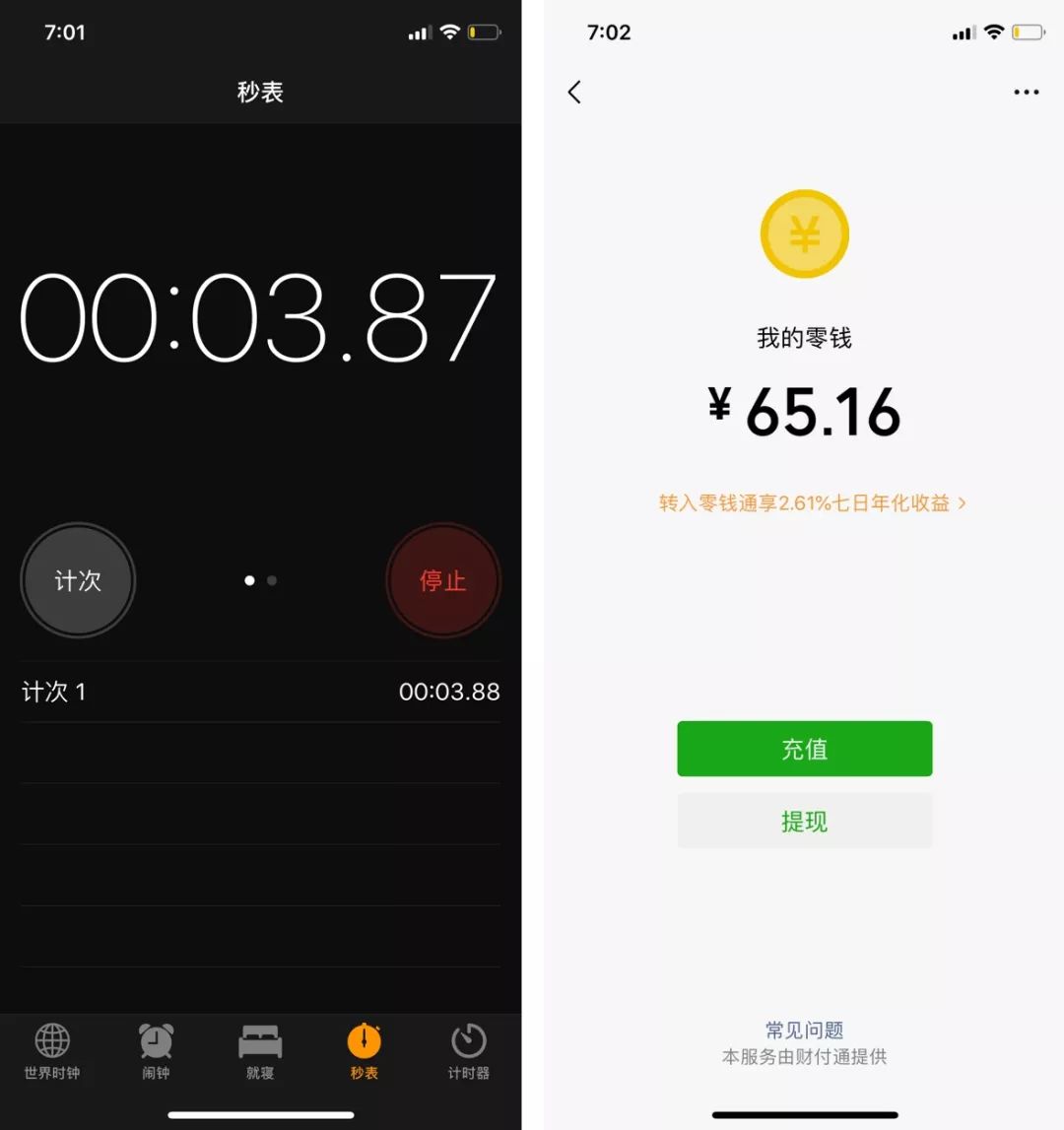 imtoken倒闭_imtoken什么时候成立_imtoken创建