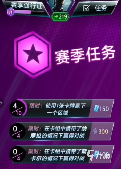 卡牌游戏理解_卡牌类游戏定义_卡牌型游戏解读