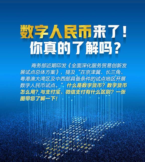 tp钱包转到交易所不到账_钱包转出t+1_钱包转到交易所要多久
