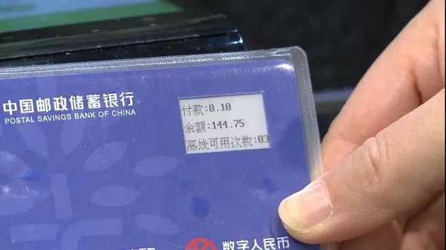 tp钱包转到交易所不到账_钱包转出t+1_钱包转到交易所要多久