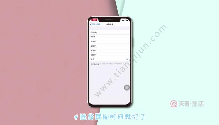 小语vpnios设置教程_telegram设置中字ios_telegram怎么设置汉字