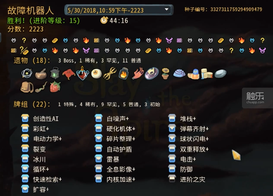 ygodiy卡牌_ygo卡牌大全_ygopro是一上来就有所有卡牌吗