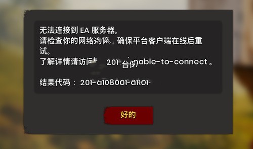 游戏兼容性不行怎么办_兼容性对游戏有影响吗_兼容运行游戏