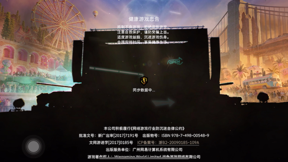 游戏兼容性不行怎么办_兼容运行游戏_兼容性对游戏有影响吗