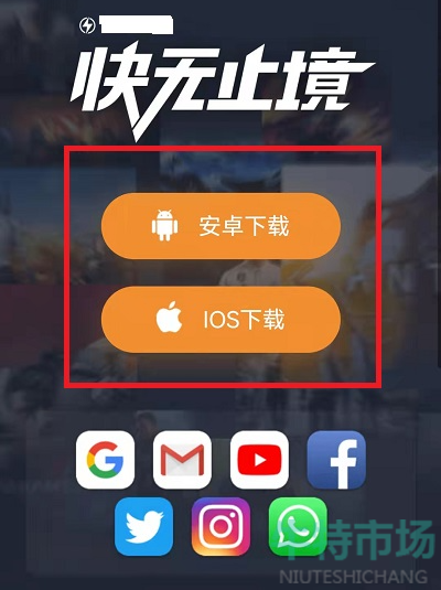 tp钱包怎么下载ios_钱包下载官网_钱包下载地址