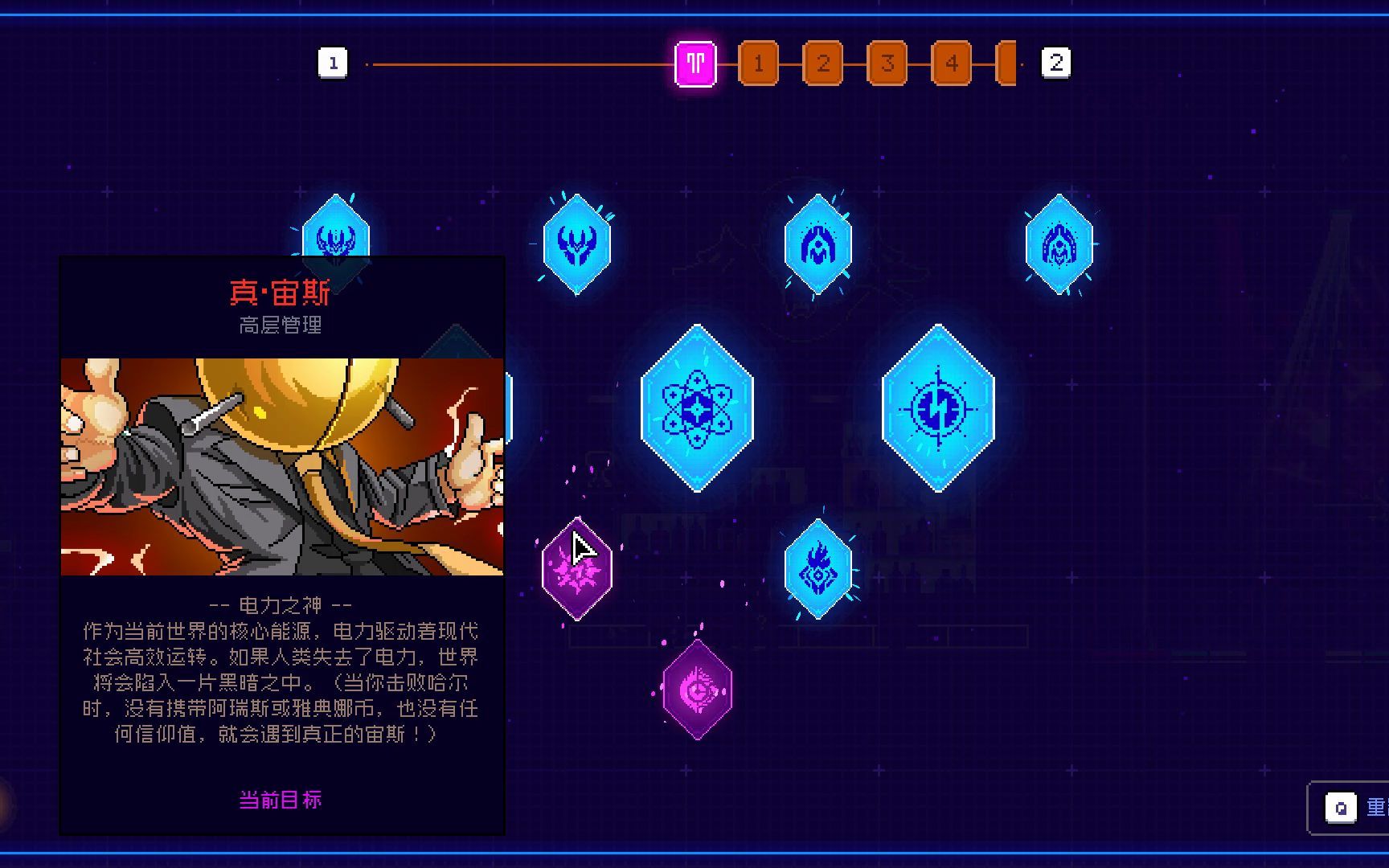 贷款游戏是套路要报警么_贷款游戏活动_游戏贷款