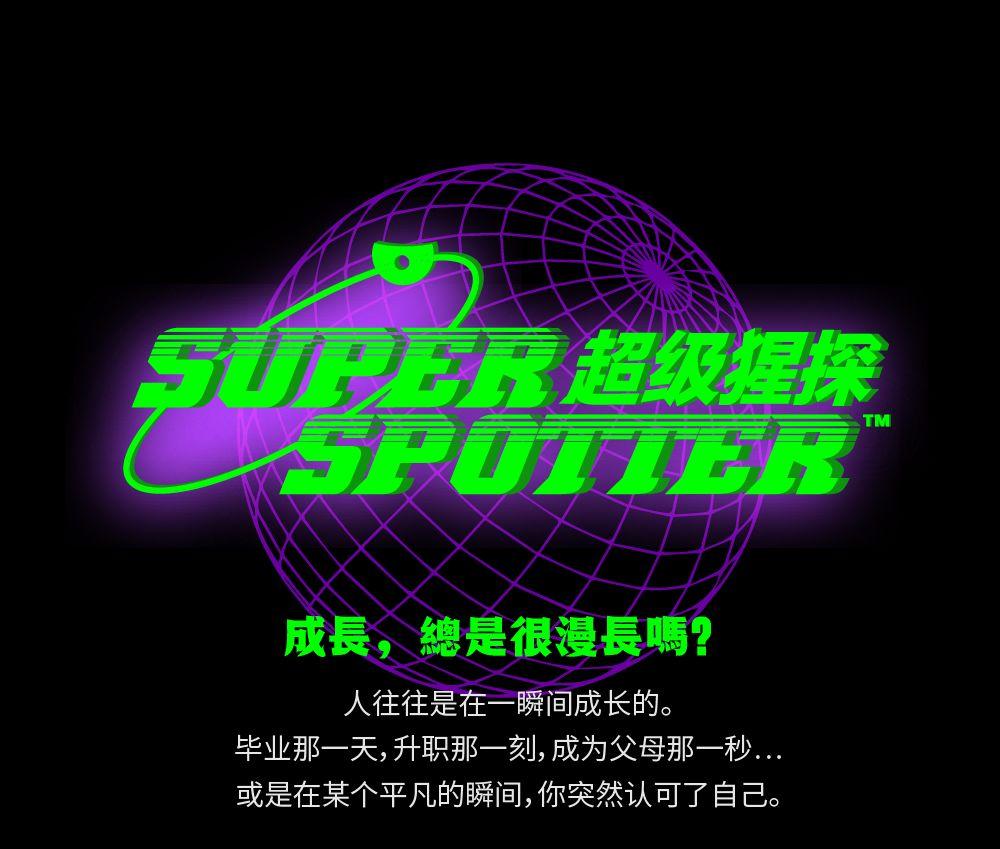 您已启动游戏_正在启动游戏 这可能需要一段时间_游戏启动已停止工作