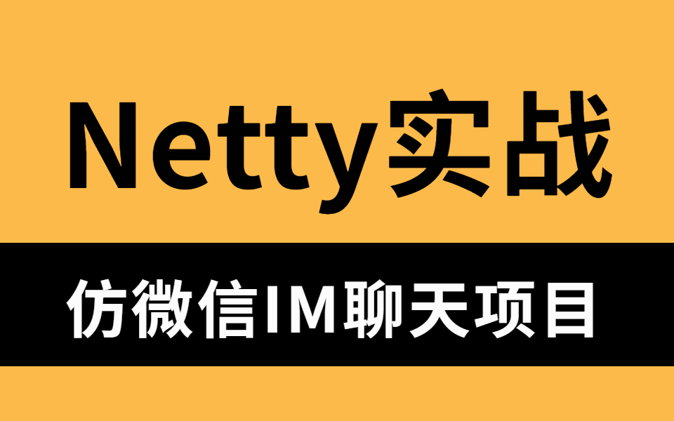 钱包开源_最安全的开源代码钱包_im假钱包源码