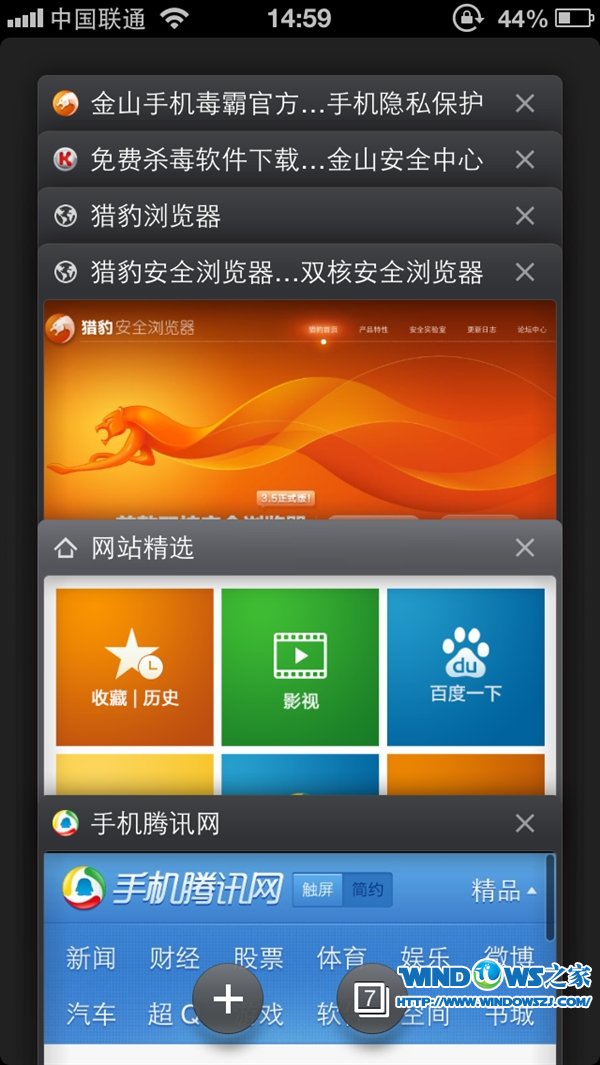 设置telegram可看_telegram 设置_设置telegram账号