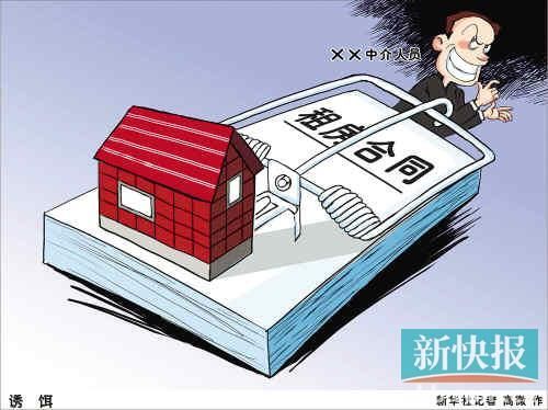 游戏消费乱象原因有哪些_原因乱象消费游戏有哪些_原因乱象消费游戏有什么