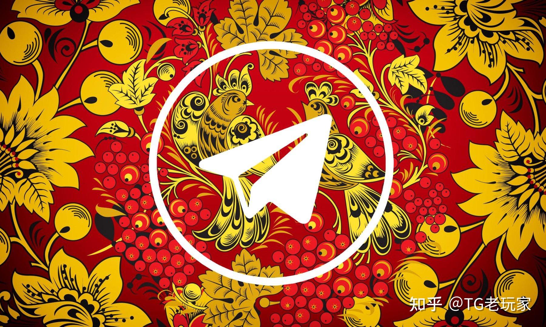 telegram怎么翻译成汉语_汉语翻译成粤语_汉语翻译成藏语的软件