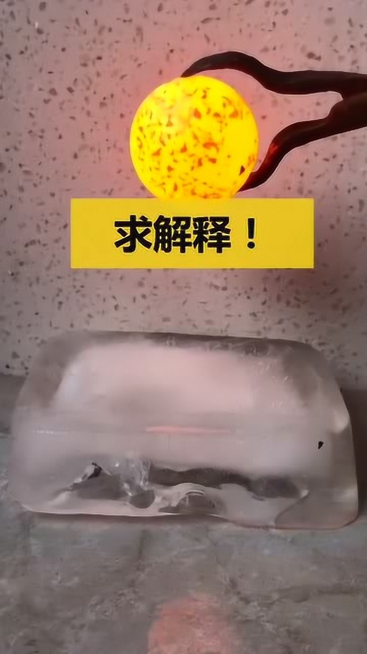 冷手机耗电快_手机冷_冷手机掉电