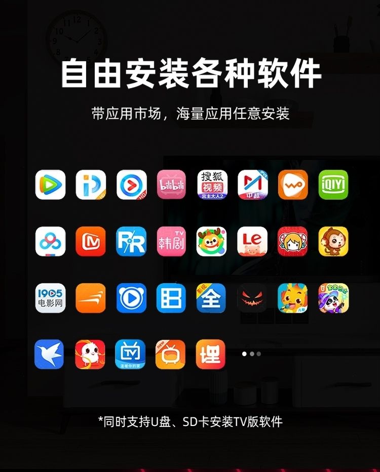 华为 机顶盒 游戏_华为机顶盒游戏手柄_华为机顶盒游戏系统刷机包