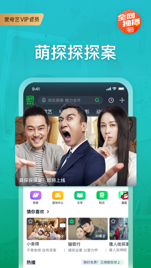 不用验证码不用密码的游戏_100个游戏验证码_验证码的游戏