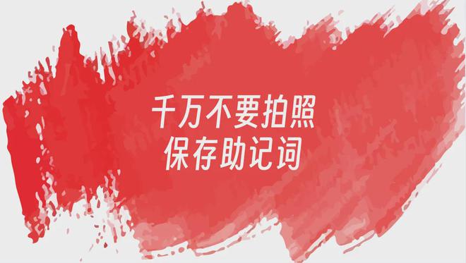钱包使用风水_钱包使用教程_TP钱包使用