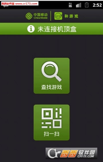新濠娱乐场指定网址_新濠娱乐场指定网址_新濠娱乐场指定网址
