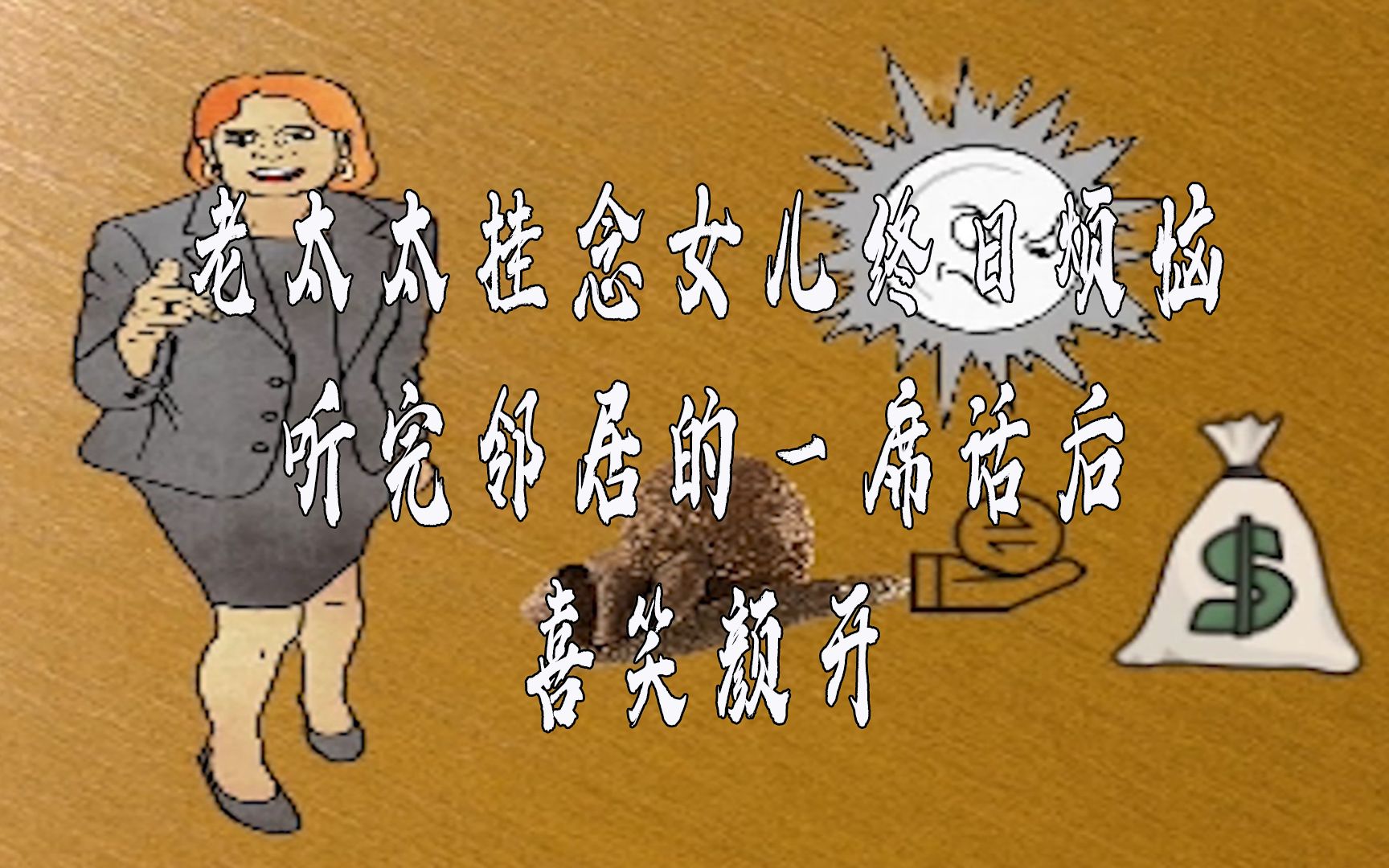 盒子游戏大厅怎么卸载_如何卸载不坑盒子_盒子卸载系统应用