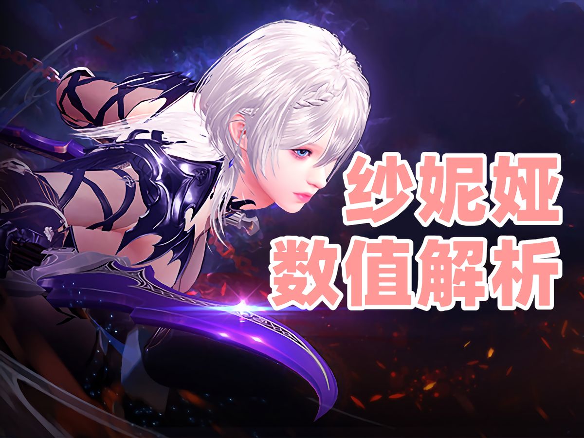 游戏渲染倍率1.4_渲染倍率游戏1.4怎么调_渲染倍率1.5