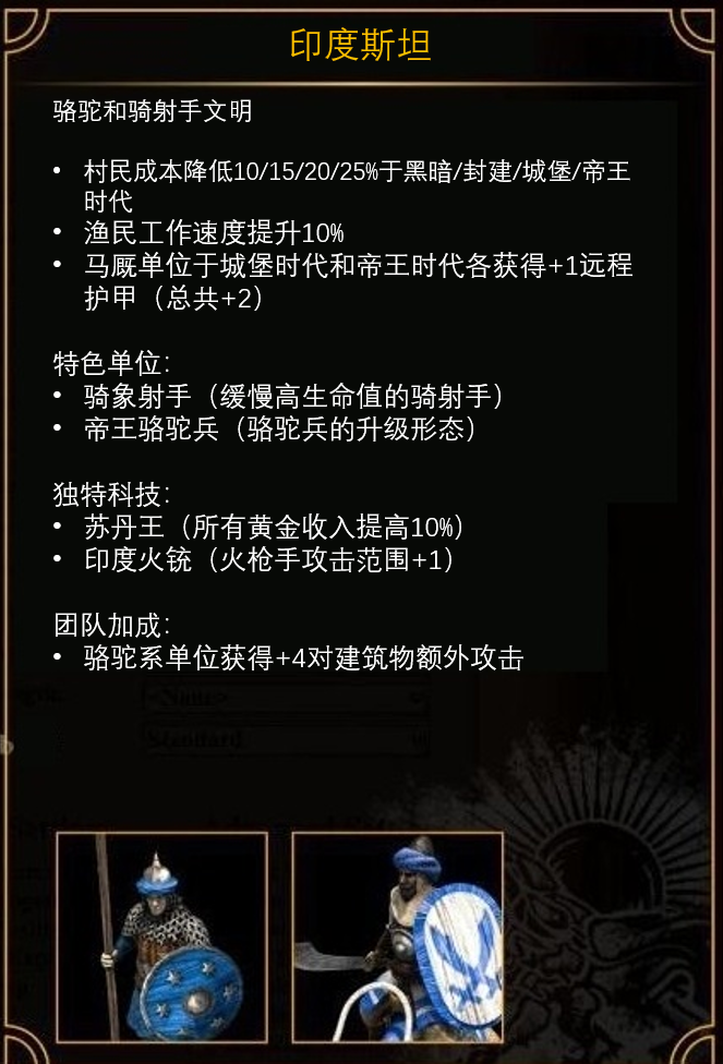 帝国时代鼠标不能动_帝国时代2决定版鼠标失灵_帝国时代 鼠标