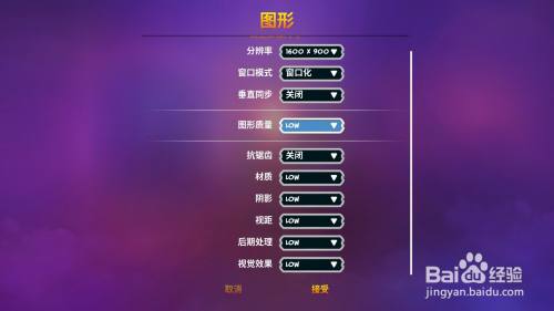 平均帧率是什么意思_平均帧数影响什么因素_平均帧数多少不影响