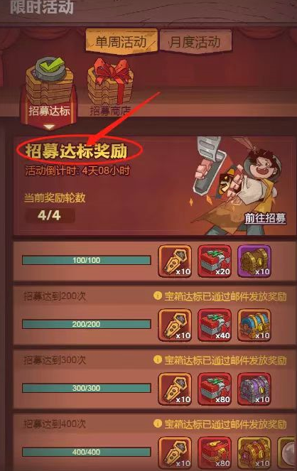 速度游戏有哪些_趣味游戏：速度之王_速度游戏