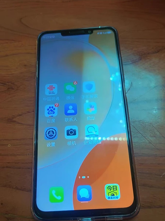 华为手机 打游戏_华为手机打游戏咋样_华为打手机游戏怎么样