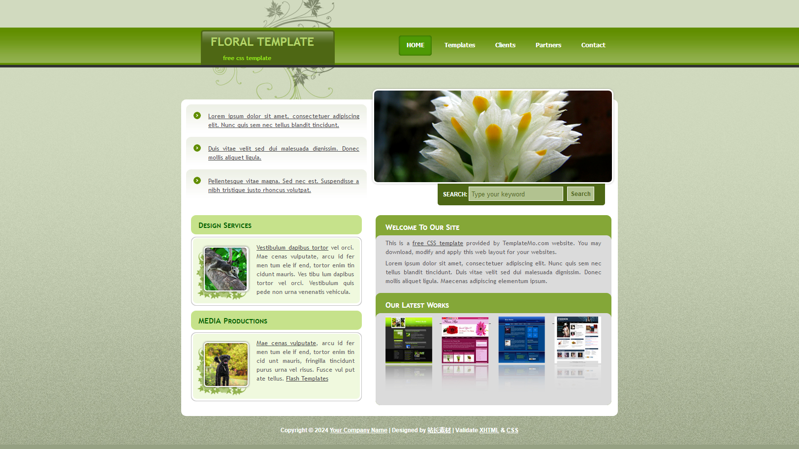 官网网址格式_telegreat官网网址_官网网址是啥啊