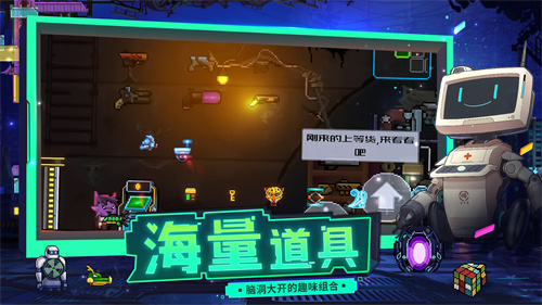 保措施及尖端加密技术。它使我们能安心地沉浸在游戏世界里,尽情体验趣味与刺激。_保措施及尖端加密技术。它使我们能安心地沉浸在游戏世界里,尽情体验趣味与刺激。_保措施及尖端加密技术。它使我们能安心地沉浸在游戏世界里,尽情体验趣味与刺激。