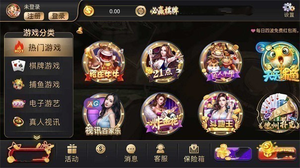 主流手游平台_流畅手游平台_流畅的手机游戏