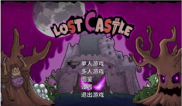 游戏过包是啥意思_游戏包什么意思_游戏包过旧