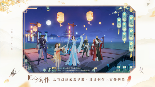 游戏锁帧和不锁帧的区别_游戏内锁帧_游戏锁帧软件