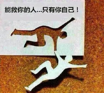 转账交易超时_转账超时银行怎么处理_imtoken转账网络请求超时