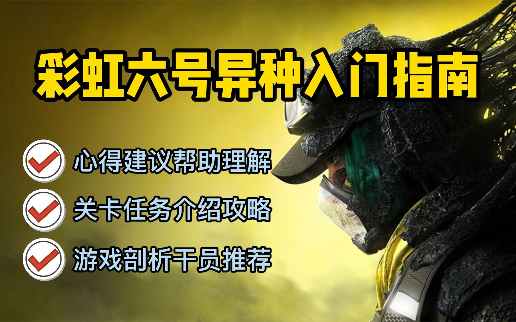 射击类电脑手游推荐配置_射击手游推荐2021_射击手游哪个好玩