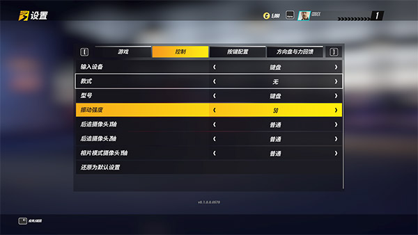 垂直同步游戏_垂直同步会让游戏卡吗_垂直同步 游戏卡
