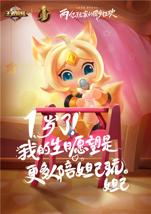 注销腾讯游戏账号_腾讯游戏平台注销_腾讯游戏注销多少天