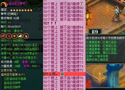 注销腾讯游戏账号_腾讯游戏平台注销_腾讯游戏注销多少天